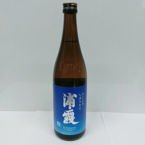 B612_20250117_130731_734