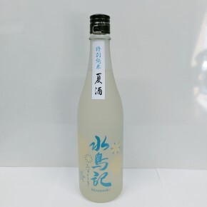 B612_20240514_123713_384