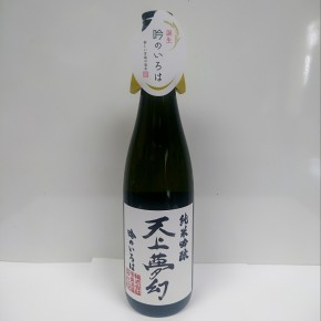 C360_2020-02-25-11-50-32-189