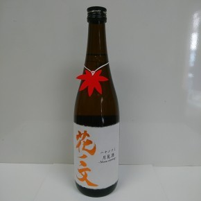 C360_2020-09-19-11-33-30-565