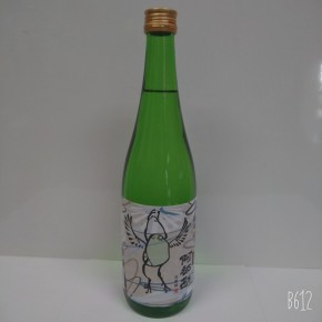 B612_20210303_124232_345