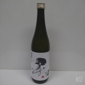 B612_20210604_131000_834