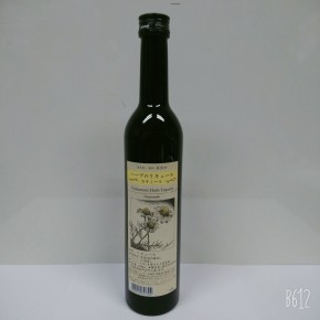 B612_20211125_101916_079