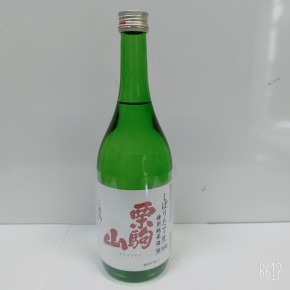 B612_20220208_091215_122