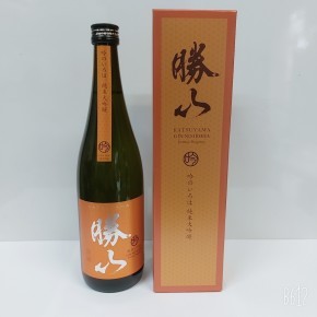 B612_20220415_134559_830