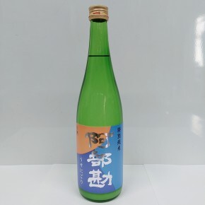 B612_20240210_101120_156