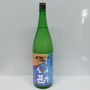 B612_20240210_101203_294