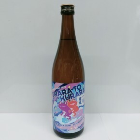 B612_20241022_085651_628