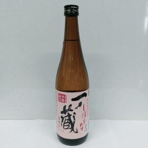 B612_20241121_112816_575