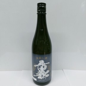 B612_20250117_130834_070